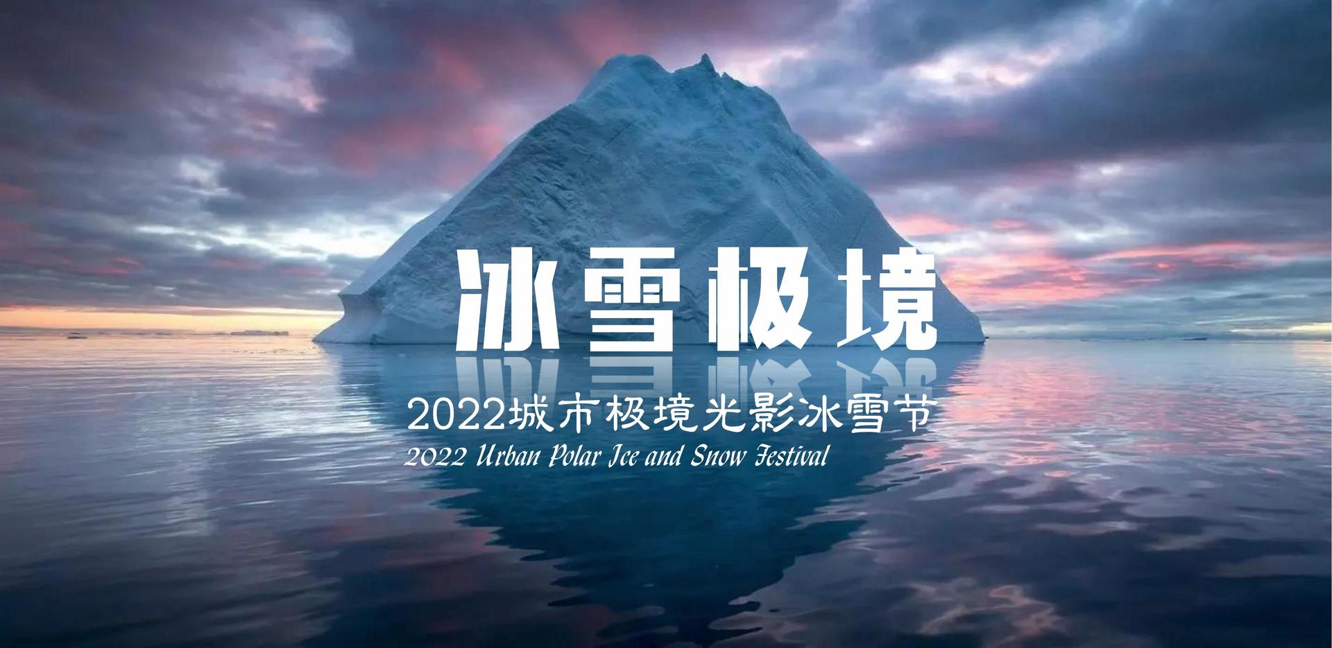 绘芯传媒与国家大剧院达成战略合作