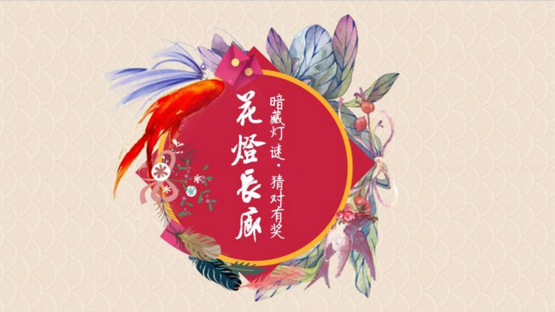 绘芯传媒主办“数字时代文化创新”行业论坛
