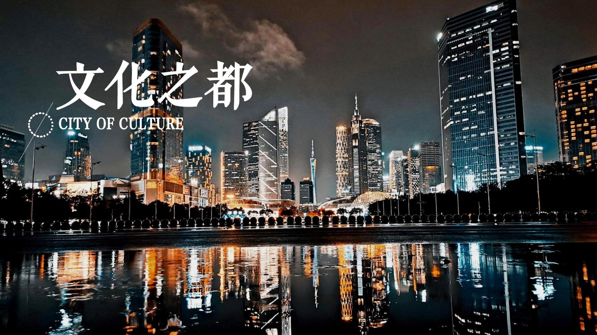 绘芯传媒文化完成重点文化项目阶段性成果发布